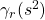 \gamma_r(s^2)